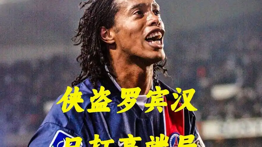 围中